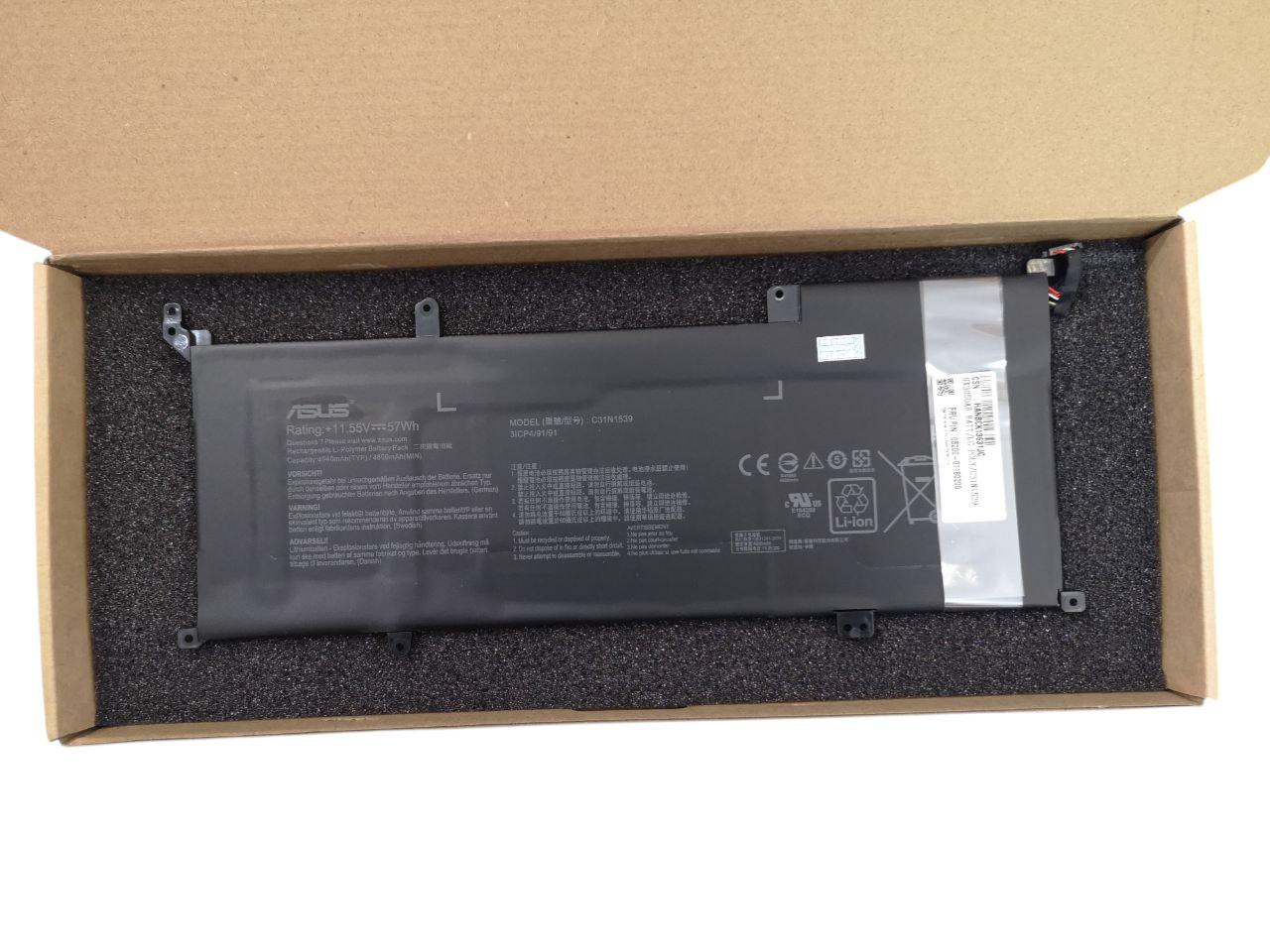 Акумулятор для Asus Zenbook UX305UA/UX306UA/0B200-01180200/C31N1539 4940 mAh 57Wh (22994177)