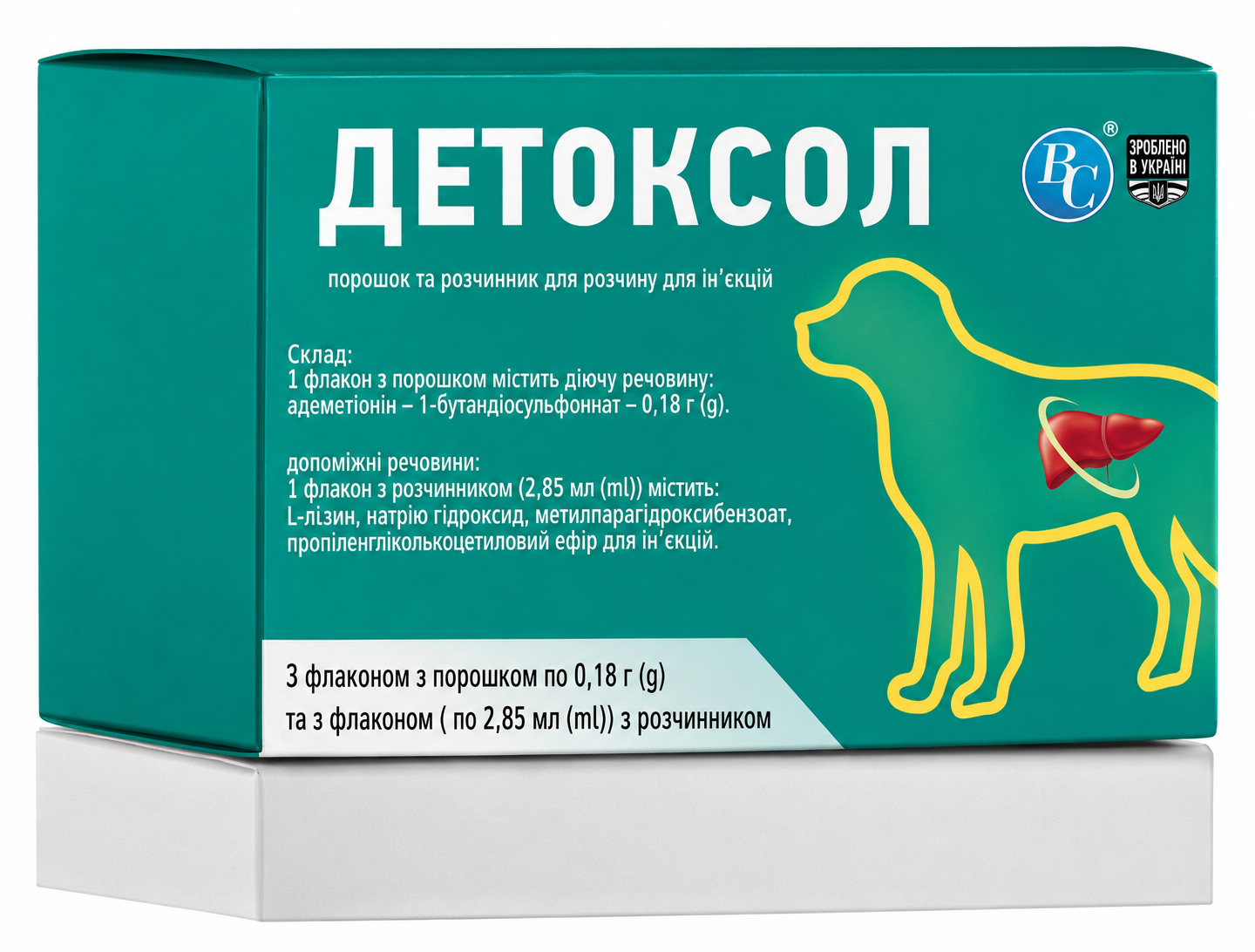 Ветпрепарат Детоксол 0,38 г №3