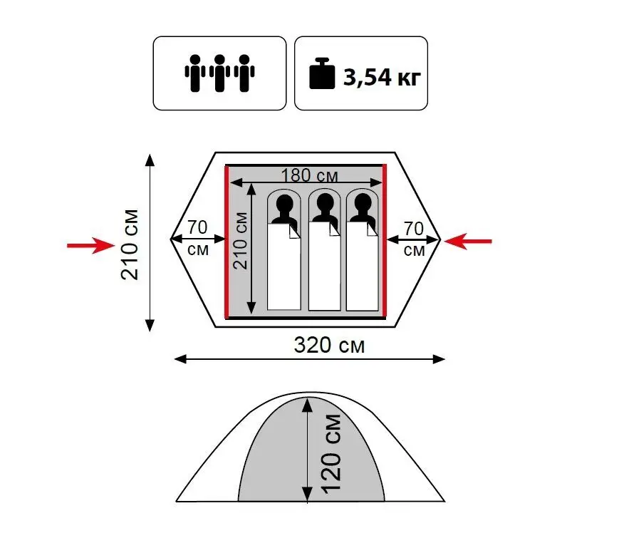 Палатка Tramp Lite Tourist 2 трехместная 320х210х120 см Песочный - фото 2