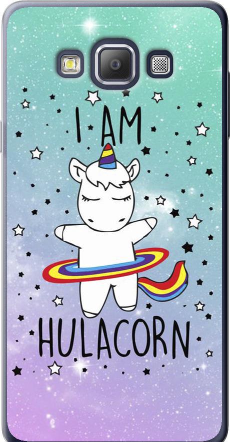 Чехол на Samsung Galaxy A7 A700H I'm hulacorn (3976u-117-42517)