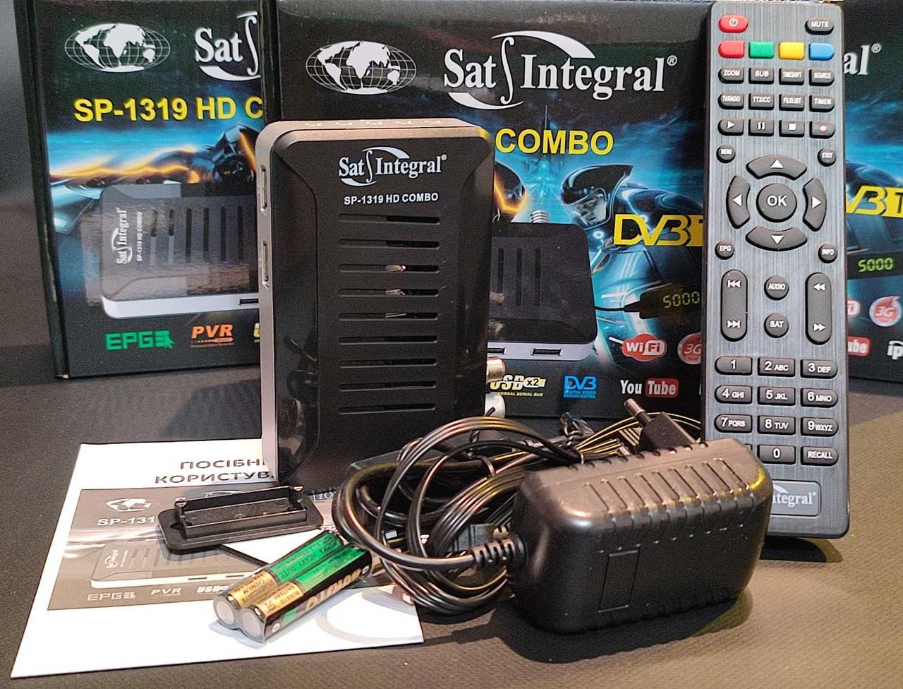 ТВ-тюнер Sat Integral SP-1319 HD Combo (1456272490) - фото 3