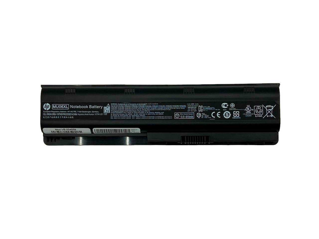 Аккумулятор для ноутбука HP Compaq 631 (151277)