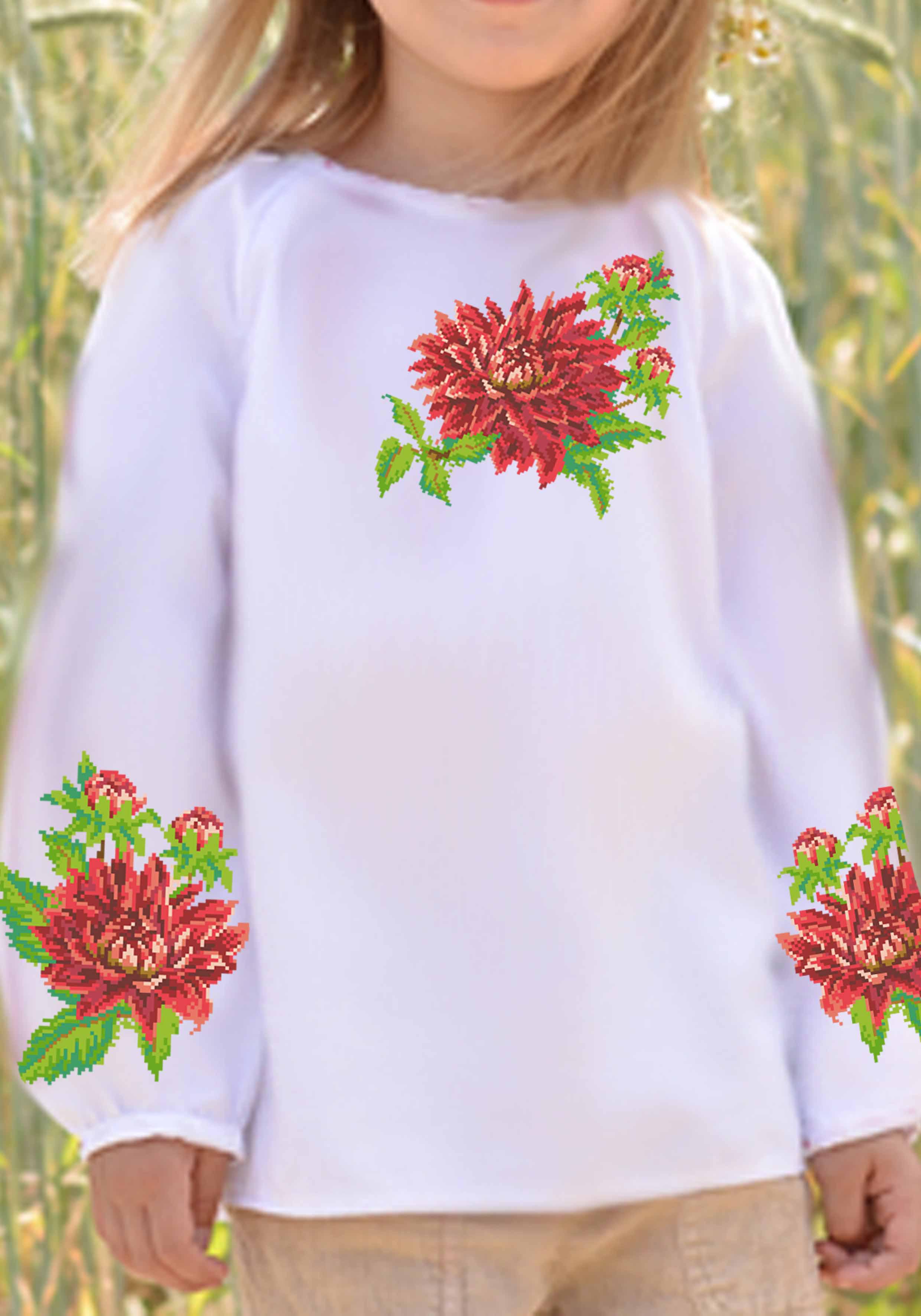 Заготовка для вышивки нитками/бисером для девочки домотканое полотно (СДД-27) Заготовка для вышивки нитками/бисером для девочки домотканое полотно (СДД-27)