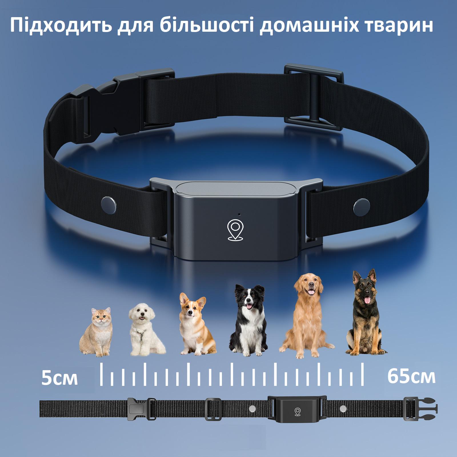 Ошейник для собак и кошек LT С09 GPS водонепроницаемый/Sim-карта Оrange - фото 5 Ошейник для собак и кошек LT С09 GPS водонепроницаемый/Sim-карта Оrange - фото 5