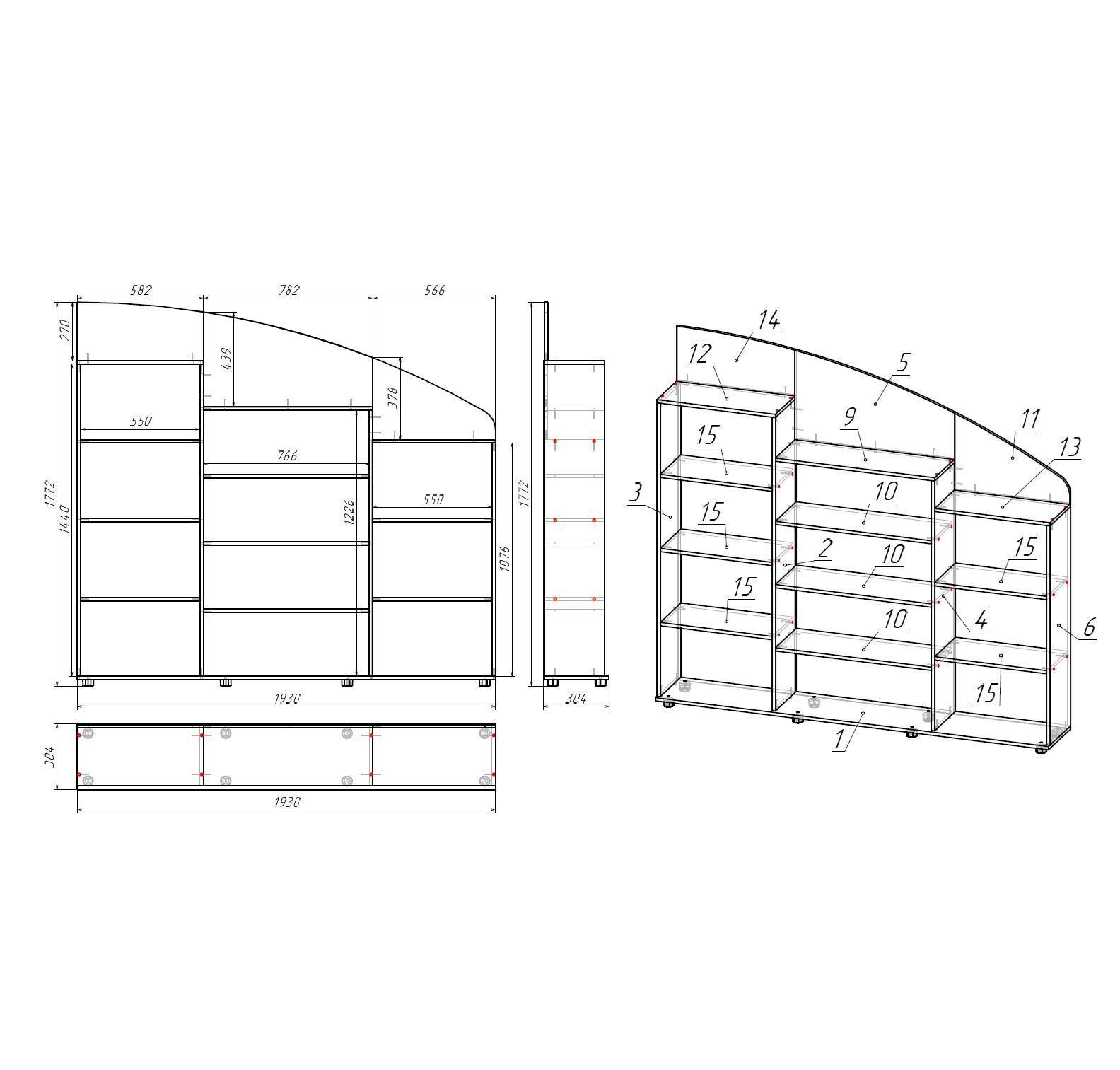 Дитяча стінка для іграшок Ганночка White/Latte - фото 2 Дитяча стінка для іграшок Ганночка White/Latte - фото 2
