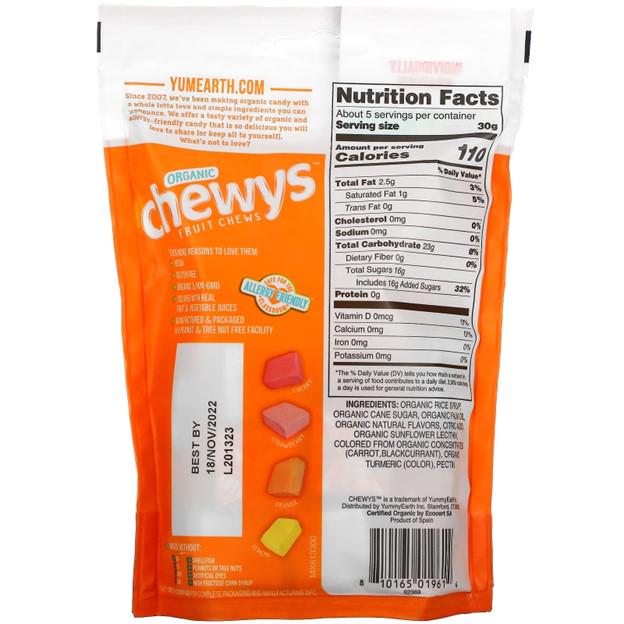 Конфеты жевательные YumEarth Organic Chewys Fruit Chews 142 г (1206) - фото 2