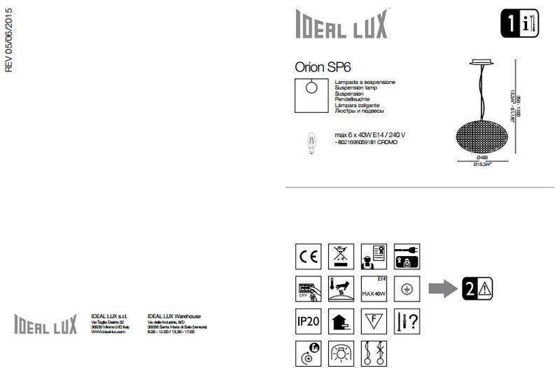 Люстра Ideal Lux Orion Sp6 (059181) - фото 2