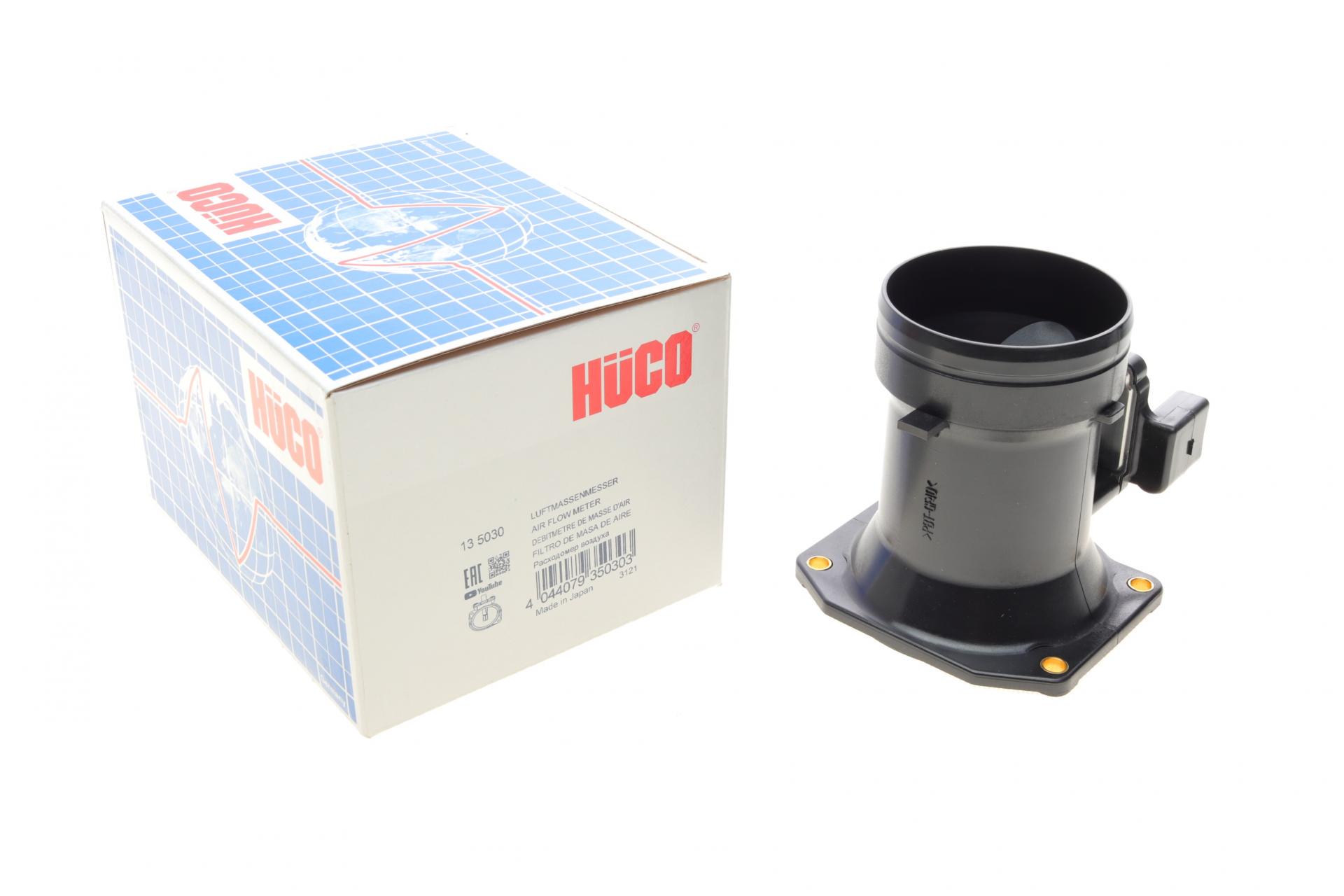 Расходомер воздуха Hitachi для VW T4 2,5i 90-03 (135030)