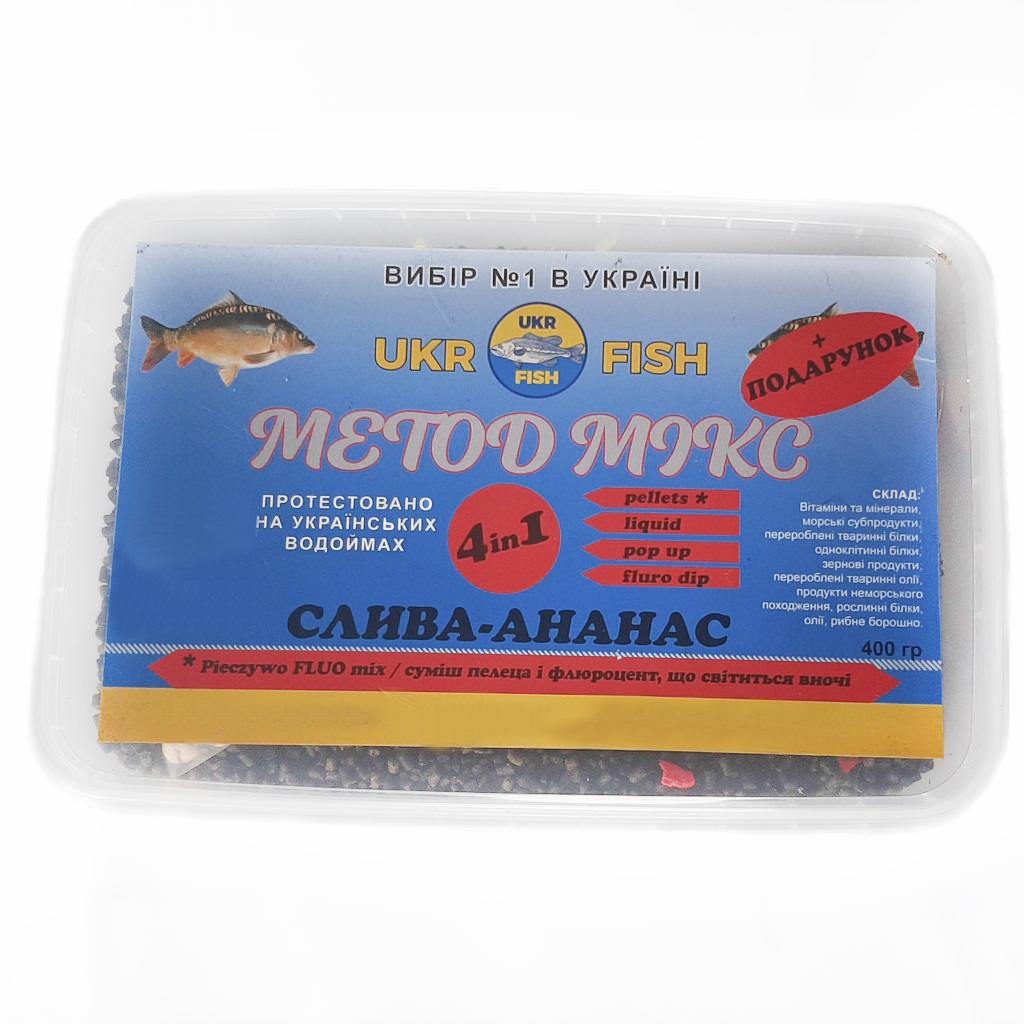 Метод-Микс Ukr fish Method Mix 4в1 Слива/Ананас - фото 5