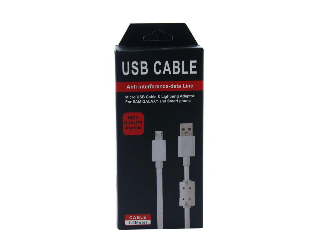 Кабель microusb на USB High Quality Android micro usb V8 0063 1,5 м (514837)
