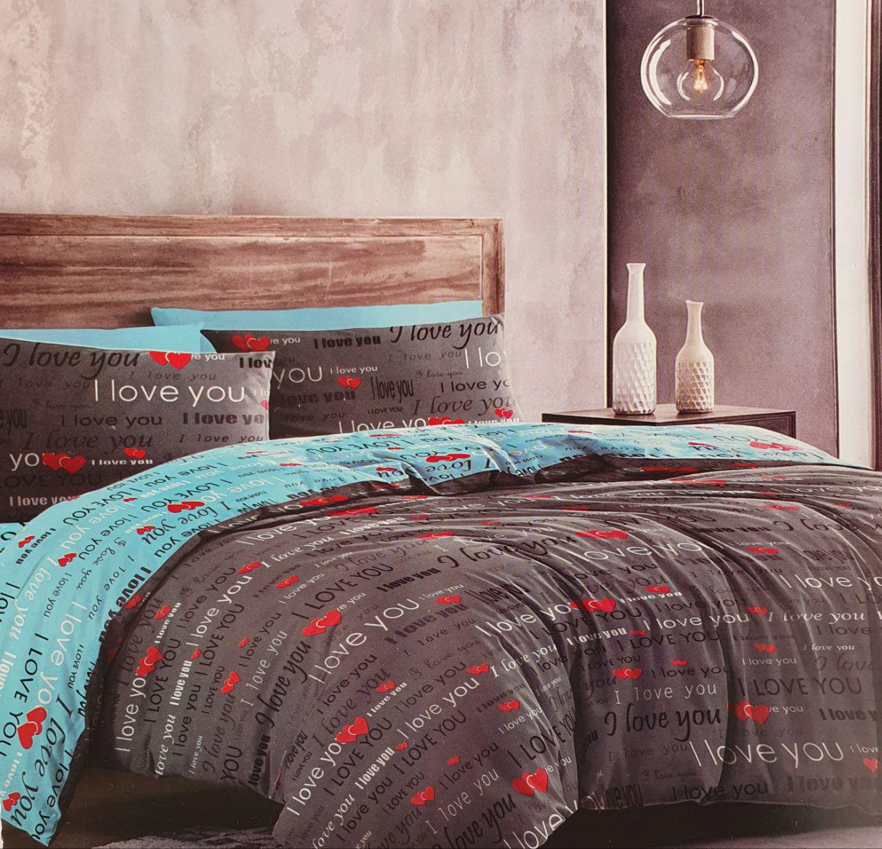 Комплект постельного белья Pretty БК Love 150x220 см (CN38600)