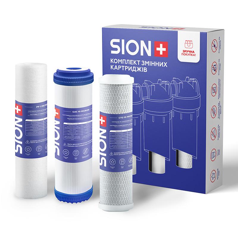 Комплект картриджей Sion Perfect для фильтра обратного осмоса 3 шт. (67810) Комплект картриджей Sion Perfect для фильтра обратного осмоса 3 шт. (67810)