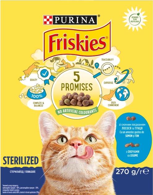 Корм сухий для стерилізованих кішок Friskies Sterilized з лососем/тунцем та овочами 270 г - фото 2 Корм сухий для стерилізованих кішок Friskies Sterilized з лососем/тунцем та овочами 270 г - фото 2