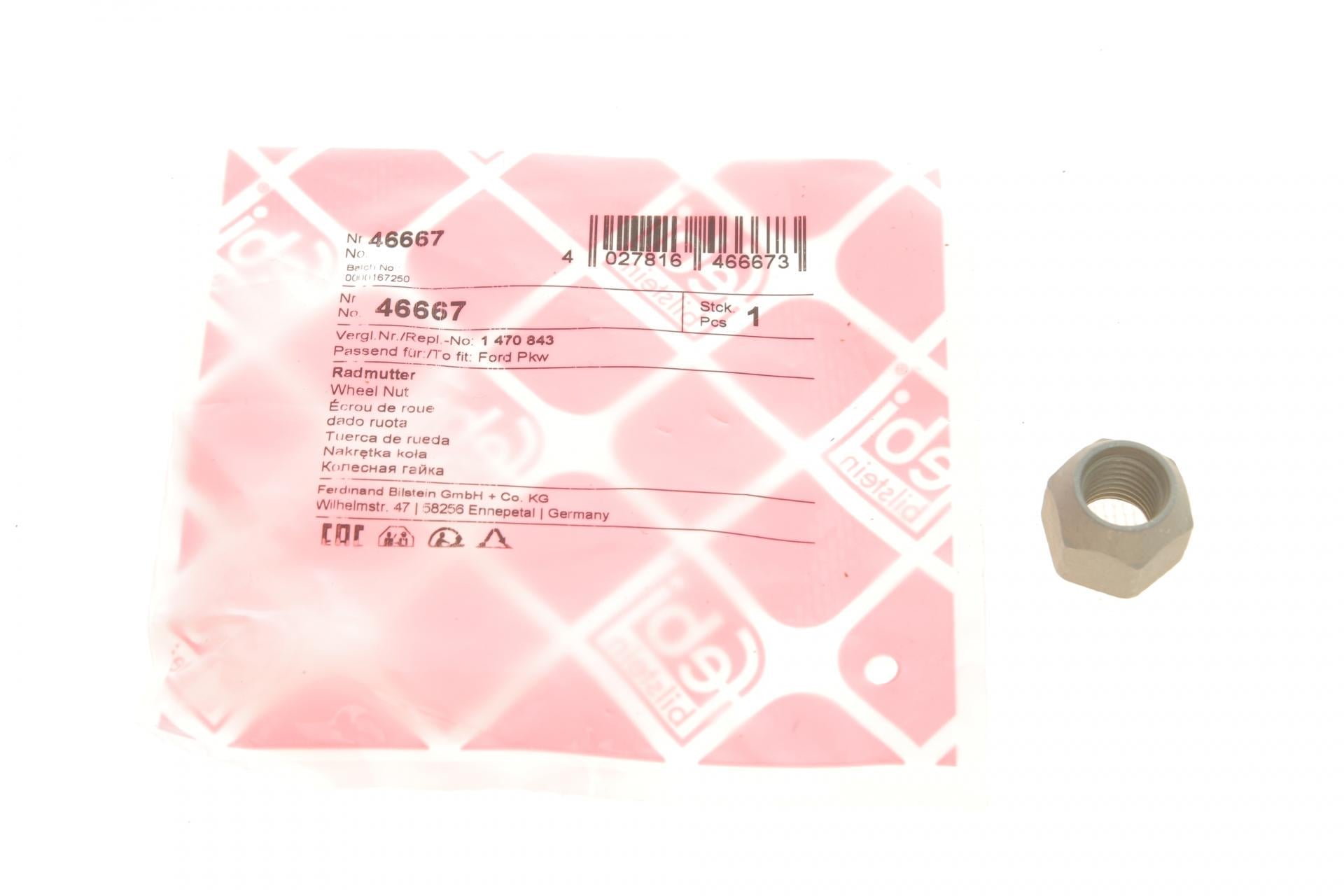 Гайка колесная FEBI BILSTEIN Ford Transit 91-M12x1,5 мм (46667)