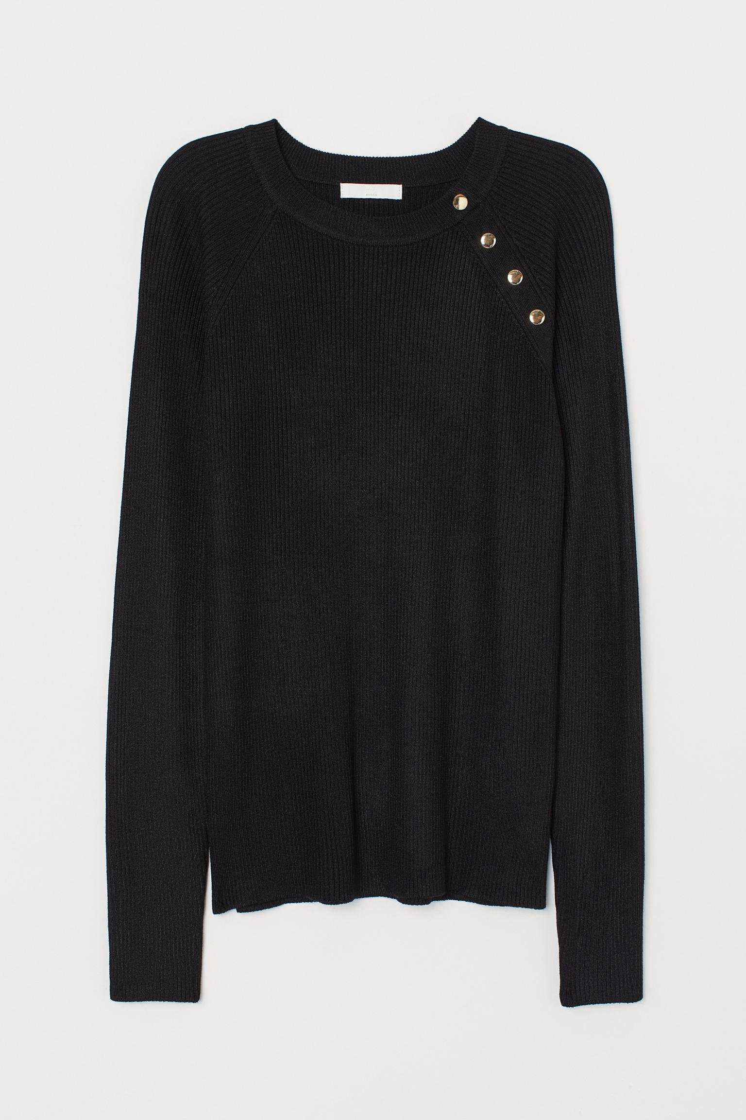 Свитер S Черный (7857100log)