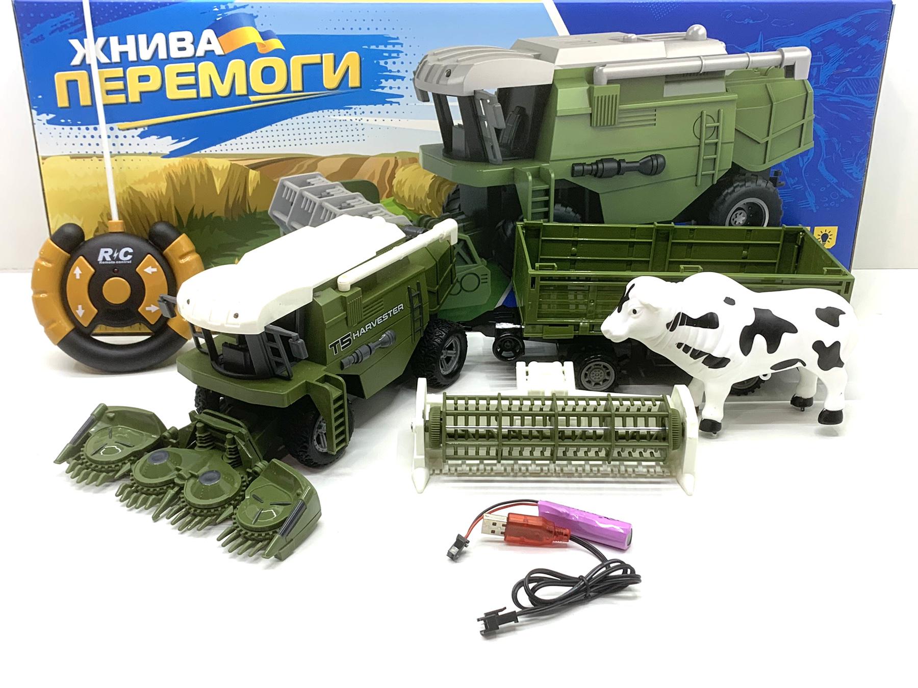 Комбайн на радиоуправлении Limo Toy 21 см Зеленый (M 4954)