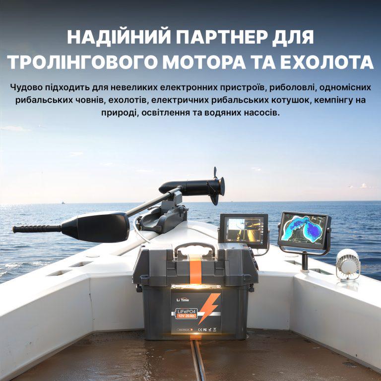 Аккумулятор для лодок LiTime LiFePO4 водостойкий 12V 20 Ah (25608841) - фото 2