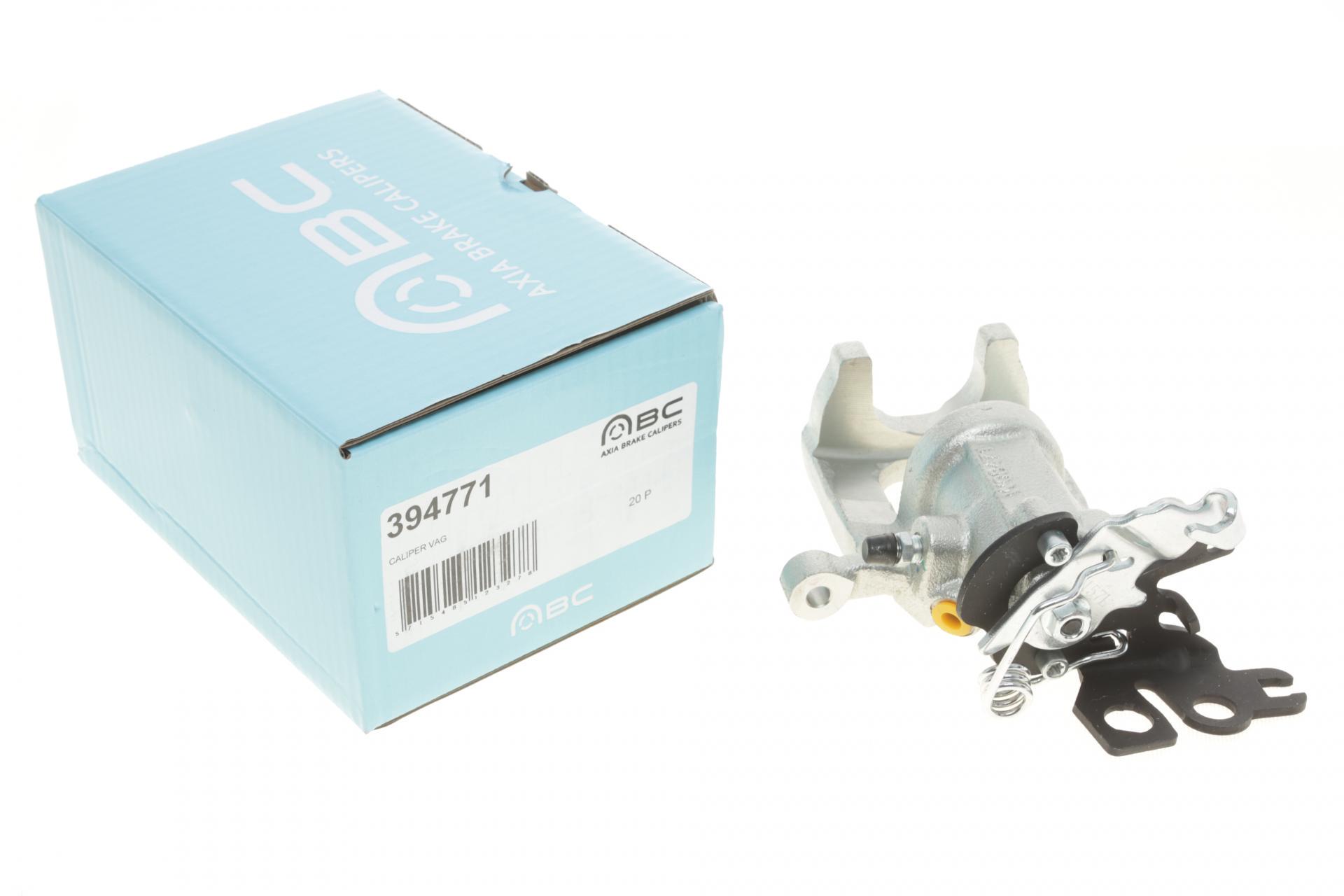 Суппорт тормозной задний R VW Caddy III 04-15 d 38 мм Bosch для диска d 272 мм (394771 AXIA Brake Calipers)