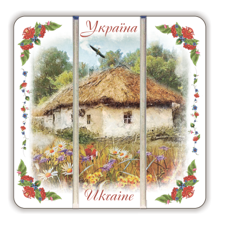 Подставка под чашку костер Украина Дом с вишневым цветом 10х10 см (укк04т710х10)