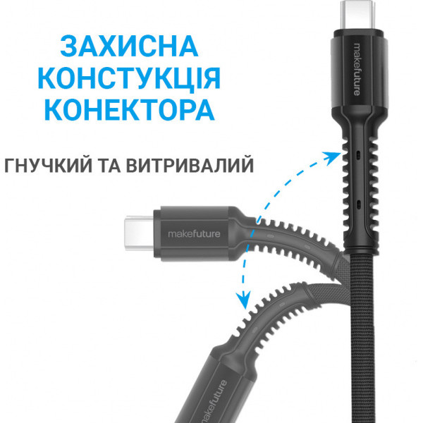 Кабель Makefuture USB Type-C – USB Type-C 1 м Denim grey 18W (MCB-CD4GR) - фото 4