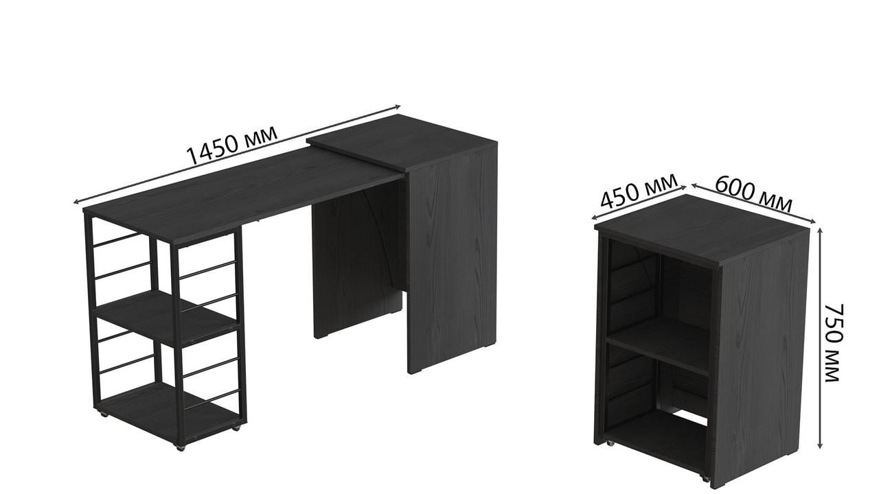 Стіл-тумба трансформер Ferrum-decor Смарт 2/2 метал/ДСП 16 мм 750x1450x600 мм Чорний/Сосна Кембра (FRD-105104) - фото 3 Стіл-тумба трансформер Ferrum-decor Смарт 2/2 метал/ДСП 16 мм 750x1450x600 мм Чорний/Сосна Кембра (FRD-105104) - фото 3