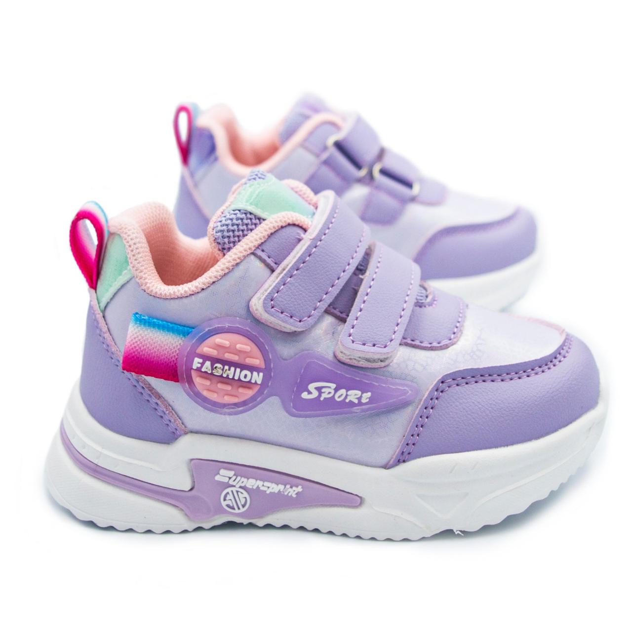 Кроссовки детские для девочки TOM.M MV-1261 р. 23 Сиреневый