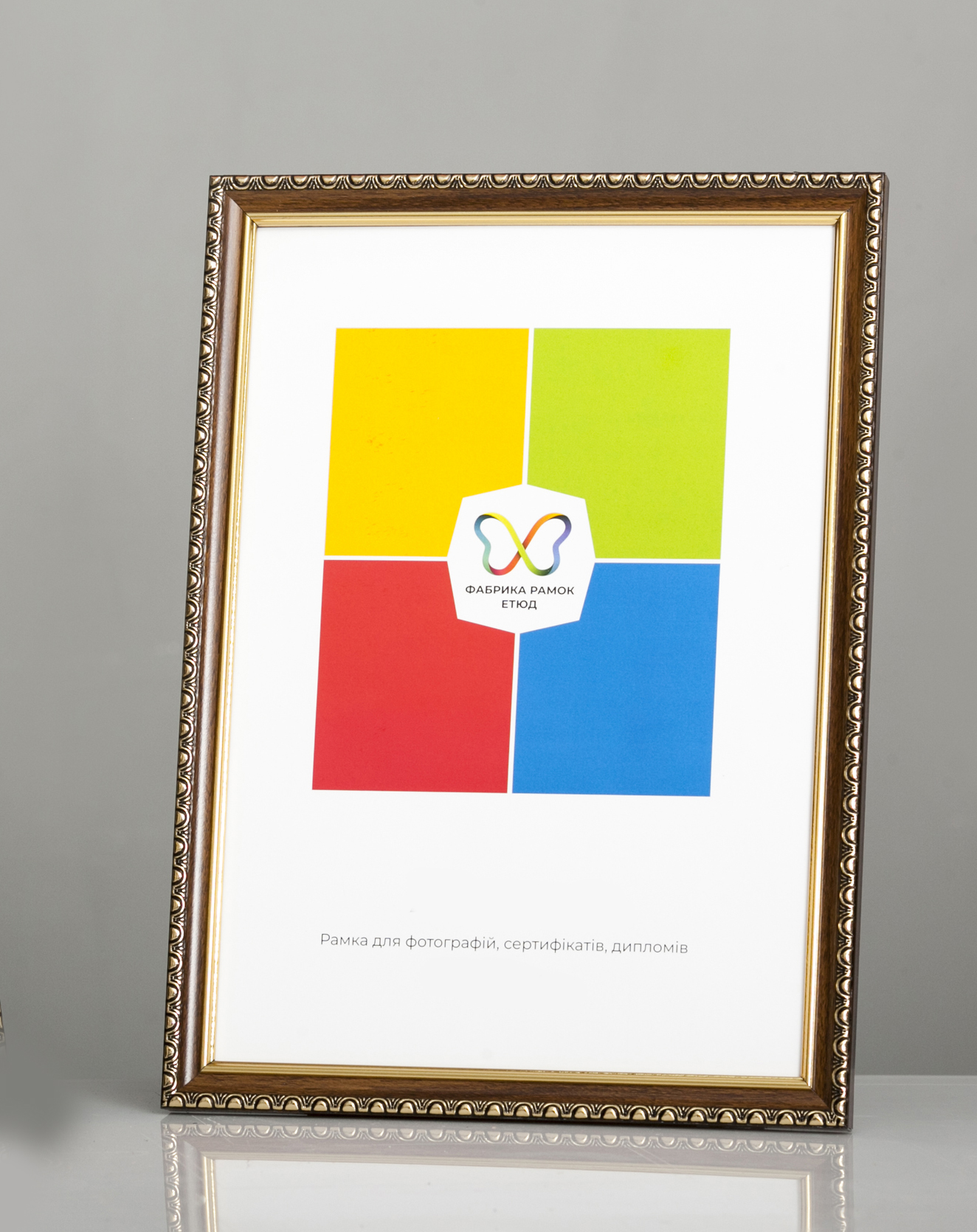 Фоторамка пластиковая 30x40 А3 со стеклом Орех (Багет 1713-97)