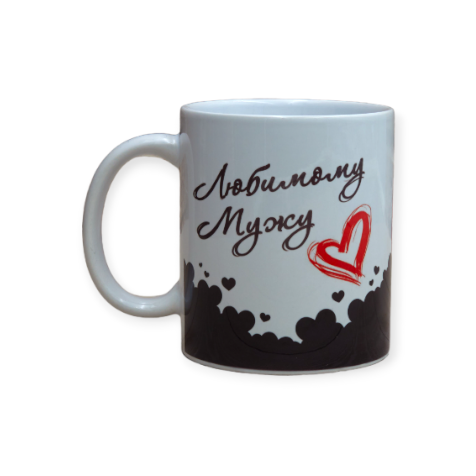 Чашка с принтом "Любимому мужу" 330 мл (01_K0333021221)