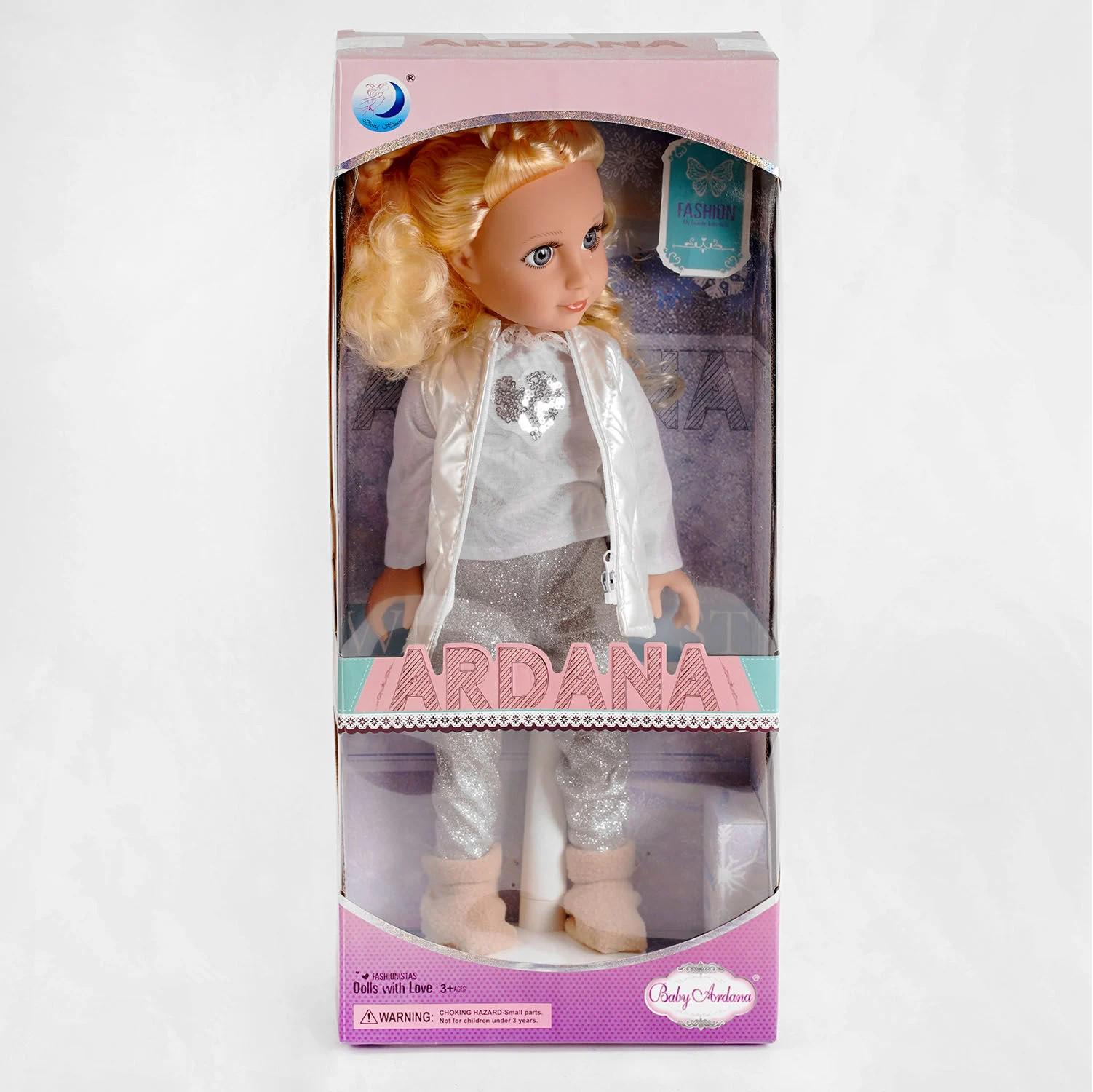 Кукла A 663 D/24/2 Модница с аксессуарами 45 см (25602730)