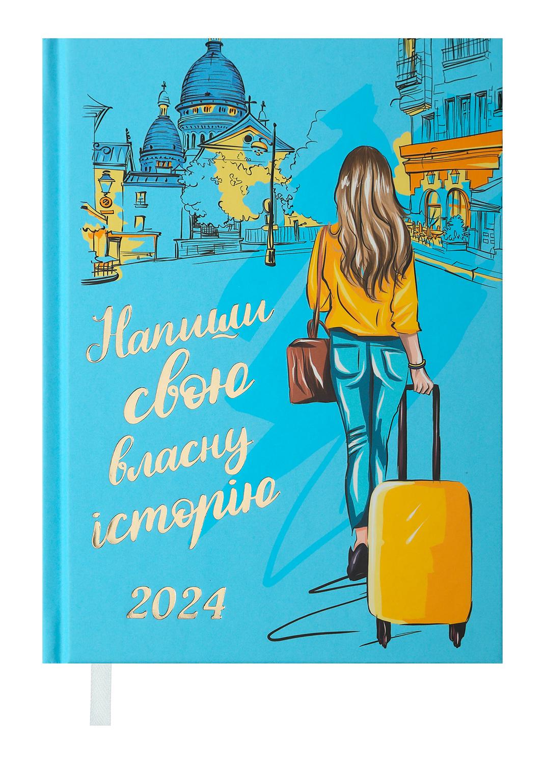 Дневник BUROMAX 2024 А5 Women Голубой (BM.2181-14)