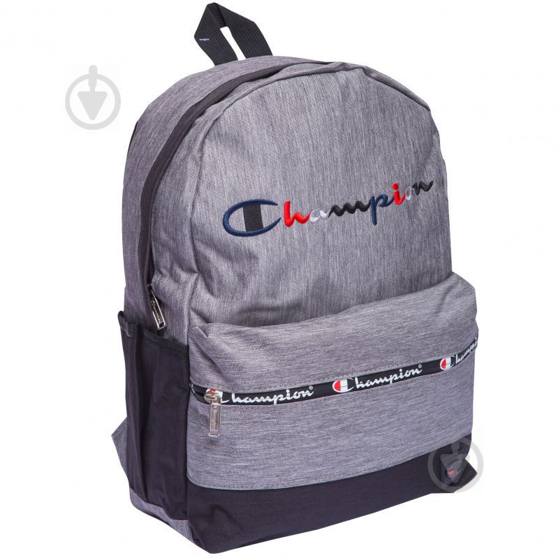 Рюкзак городской planeta-sport CHAMPION GA-0514 42x31x6см Серый