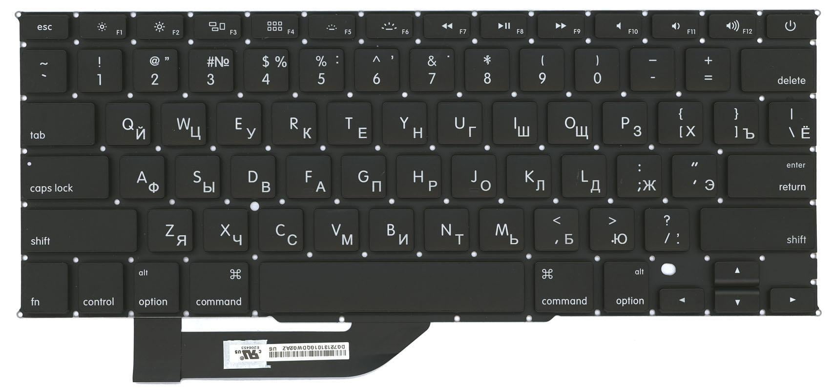 Клавиатура для ноутбука Apple MacBook Pro A1398 с подсветкой Light горизонтальный Enter Black