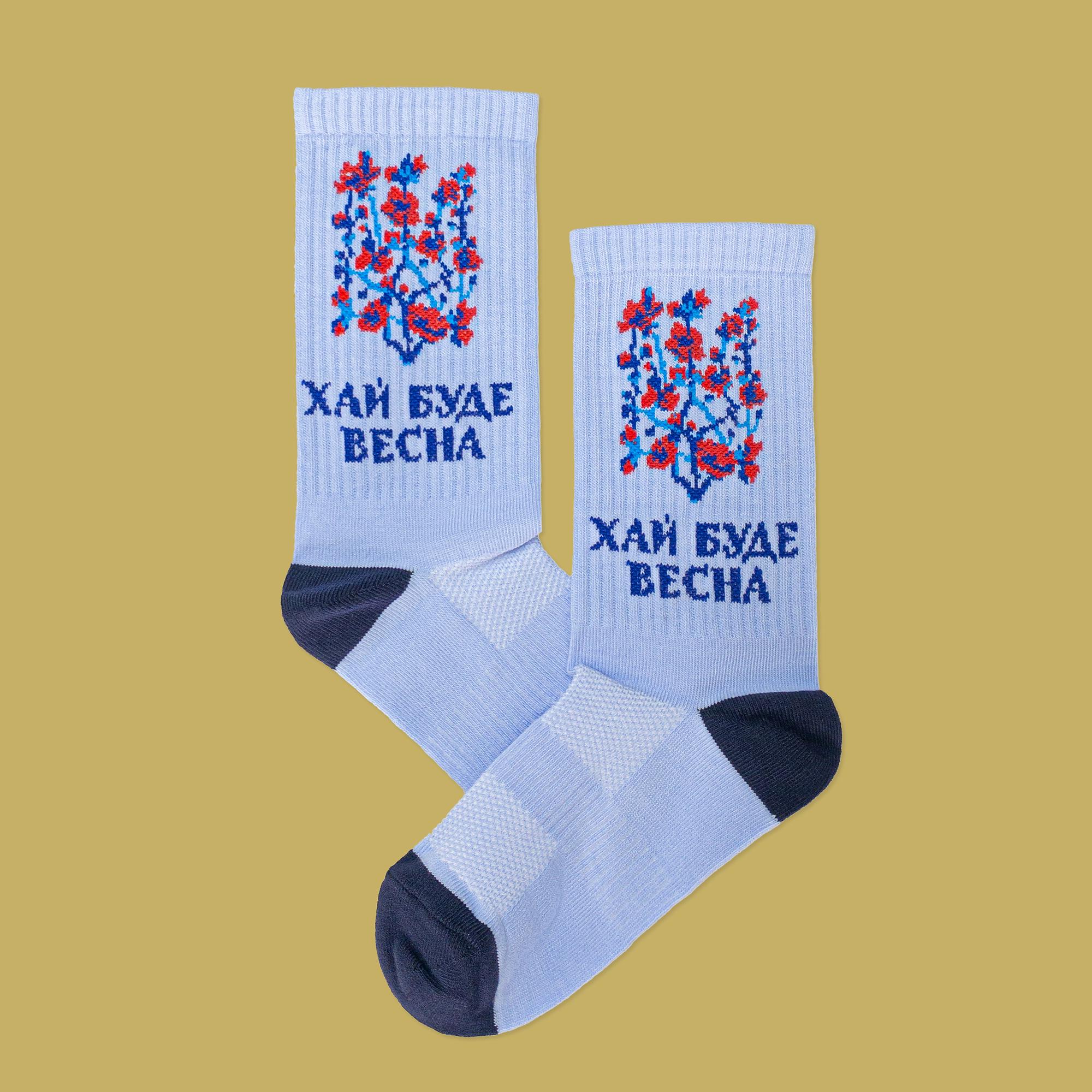 Шкарпетки "Хай буде весна" з червоними квітами Синій (Vesna-blue-1) - фото 4