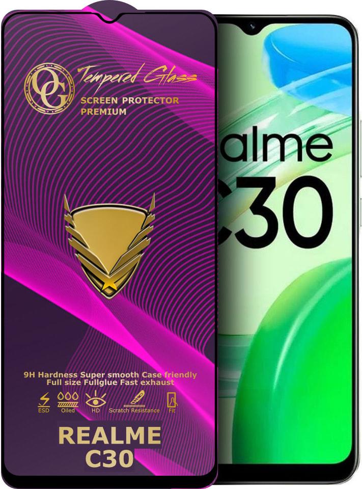 Стекло защитное GoldenArmor Realme C30 Full Glue (32312)