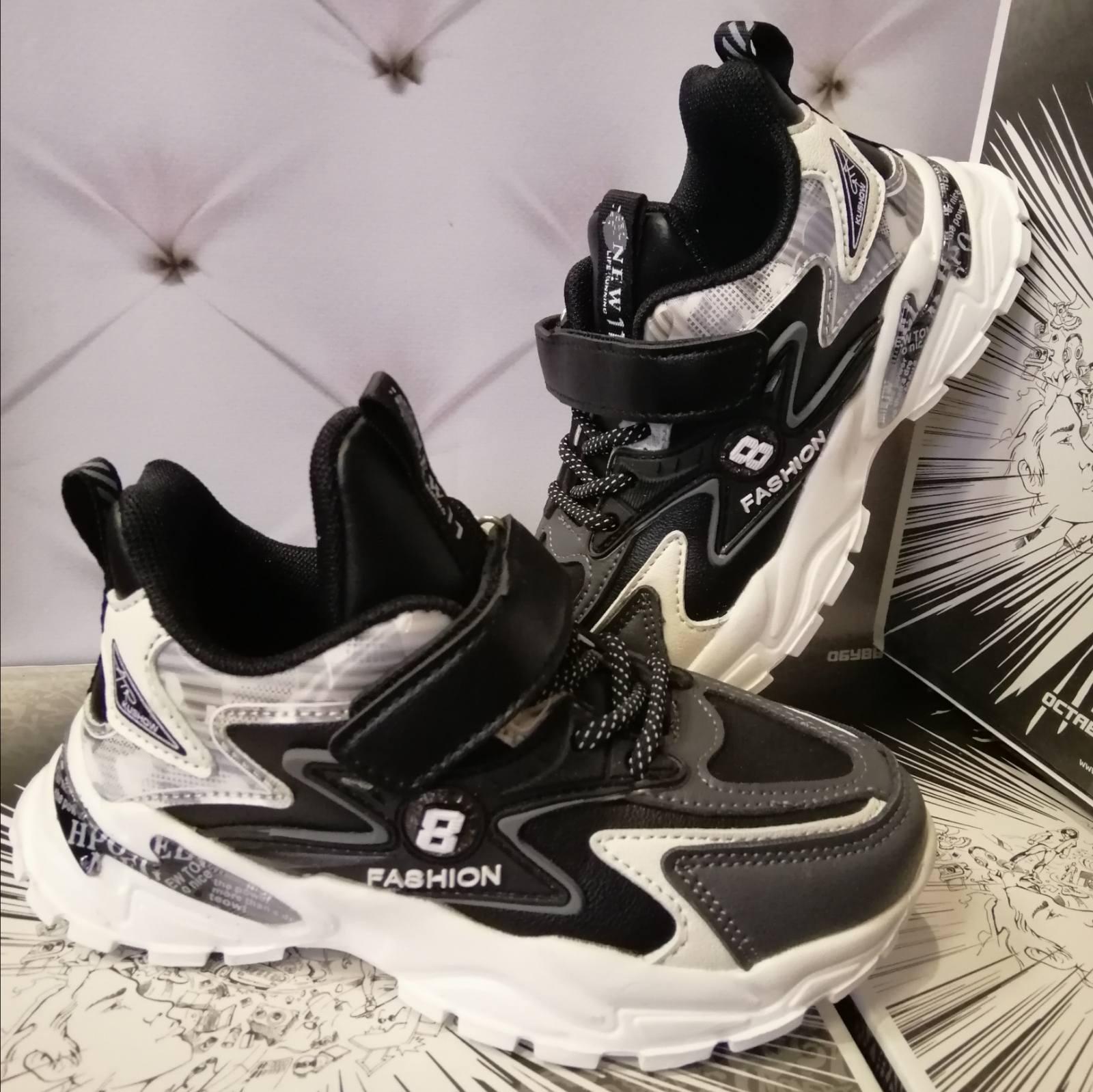 Кросівки для хлопчика Clibee р. 31-19 см Чорний (223L bl-grey)