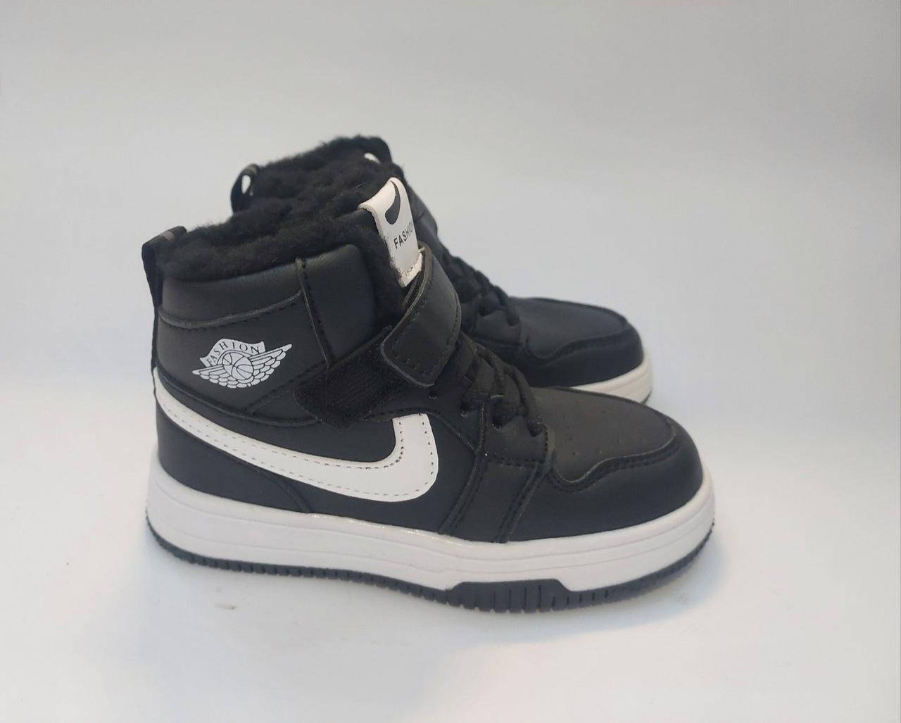 Черевики Paliament 038-16-D/29 18 cм р. 29 Чорний (31608404)