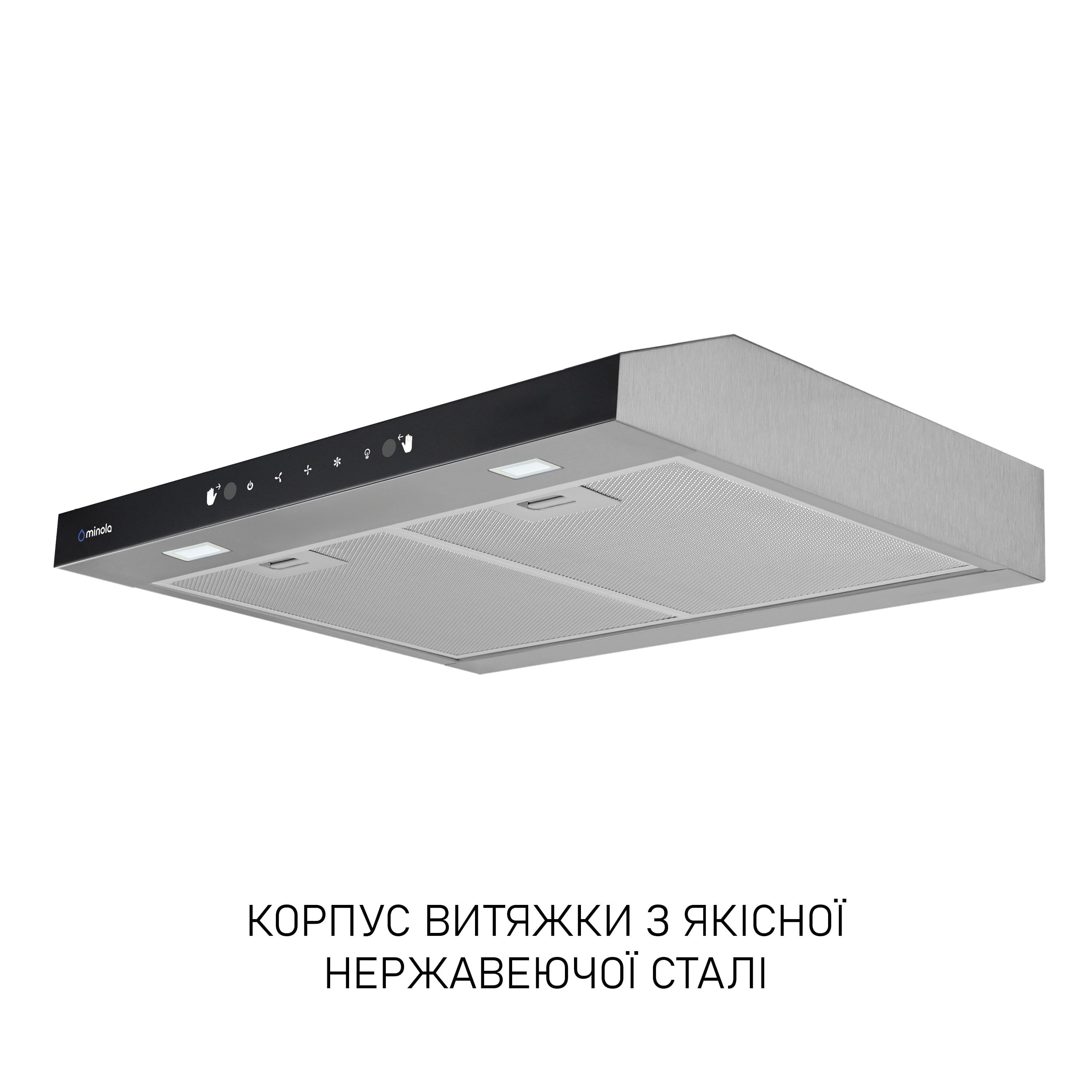 Вытяжка плоская Minola HPLS 512 I (5905538403147) - фото 4 Вытяжка плоская Minola HPLS 512 I (5905538403147) - фото 4