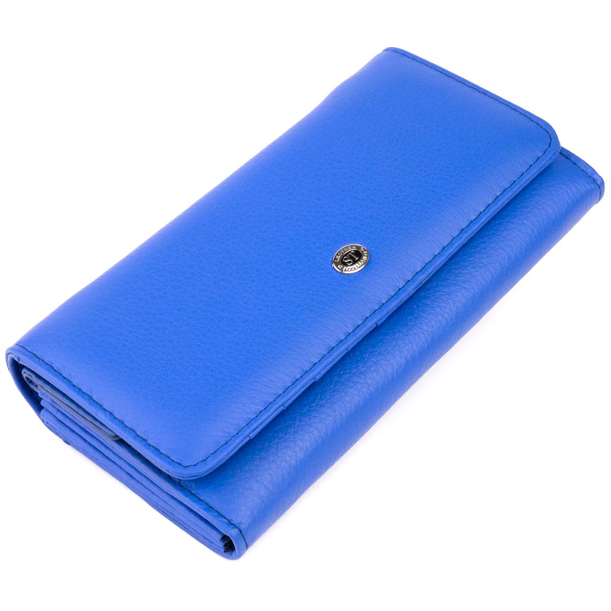 Кошелек женский ST Leather 19285 кожа Синий (47223)