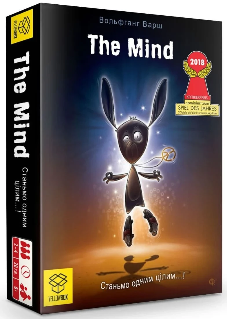 Настільна гра The Mind укр. (2123828797)