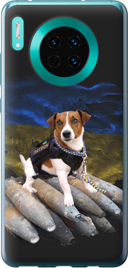 Чехол на Huawei Mate 30 Патрон (5320u-1773-42517)