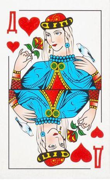 Карты игральные 36 шт. (2146)