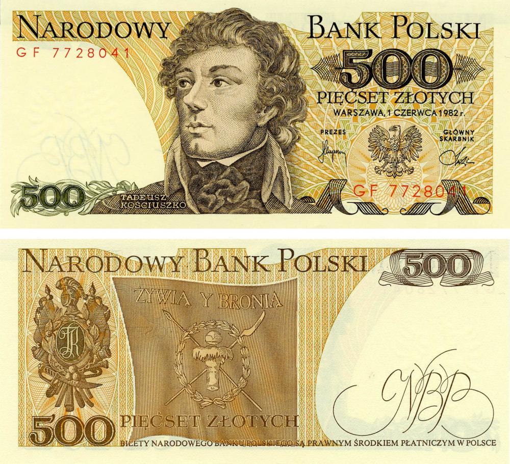 Коллекционная банкнота Польша 500 злотых 1982 UNC P145d (Б07392)