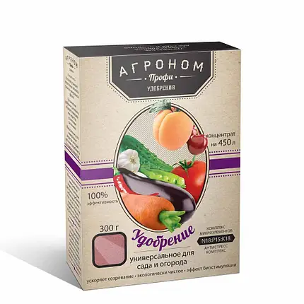 Удобрение для сада и огорода Агроном Профи 300 г 5 шт. (fa76d599)