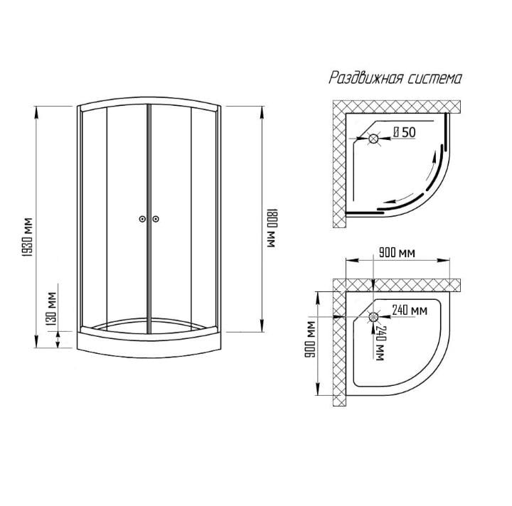 Душевая кабина Sunlight 7122-10 90х90х200 см Стекло - фото 5