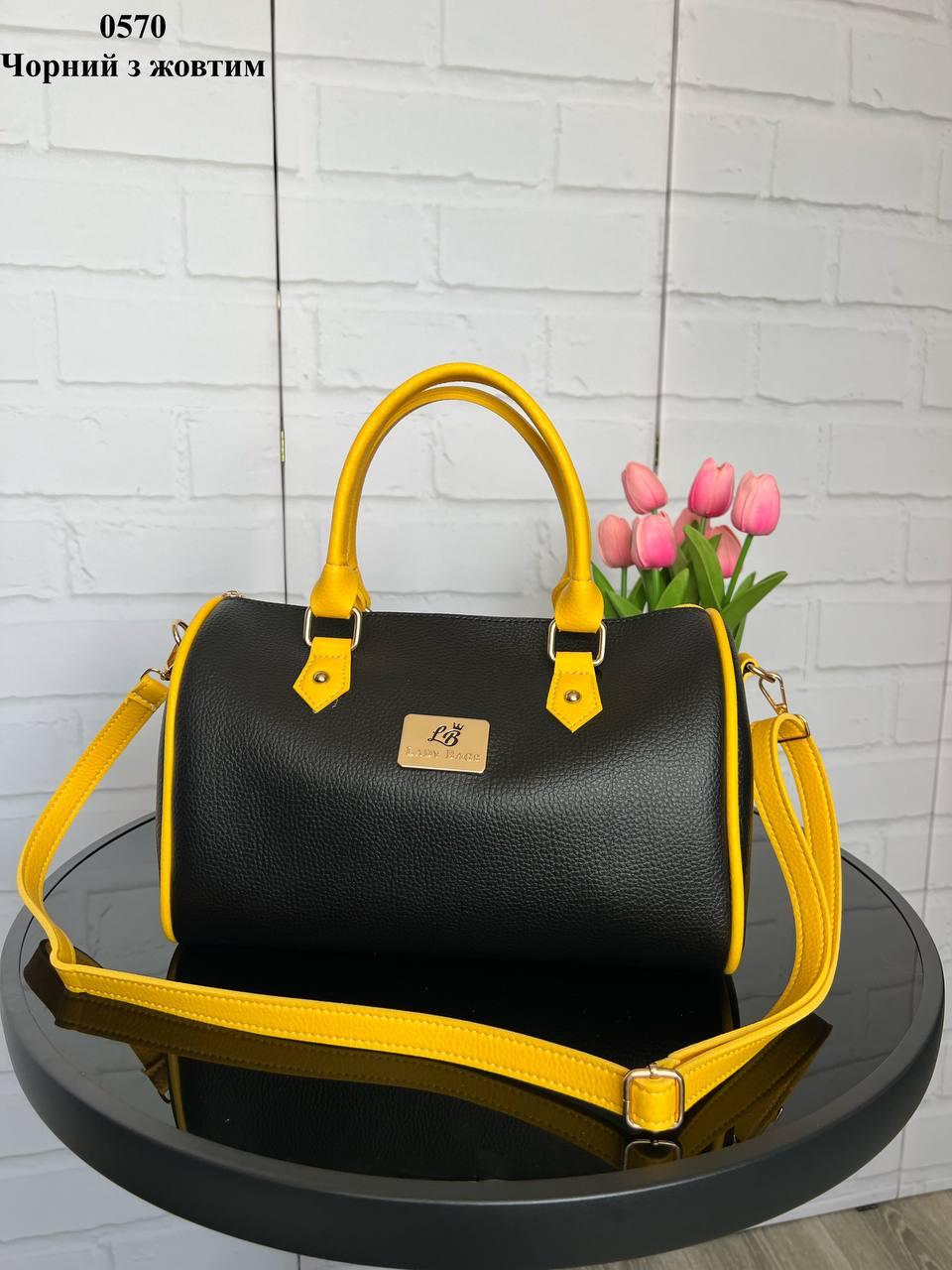 Сумка бочонок женская через плечо большая вместительная с плечевым ремнем экокожа 32х21х19 см Черный с желтым - фото 3 Сумка бочонок женская через плечо большая вместительная с плечевым ремнем экокожа 32х21х19 см Черный с желтым - фото 3