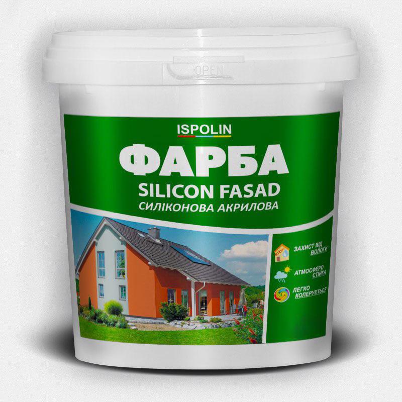 Фарба фасадна SILICON FASAD силіконова акрилова 5 л (28716296)
