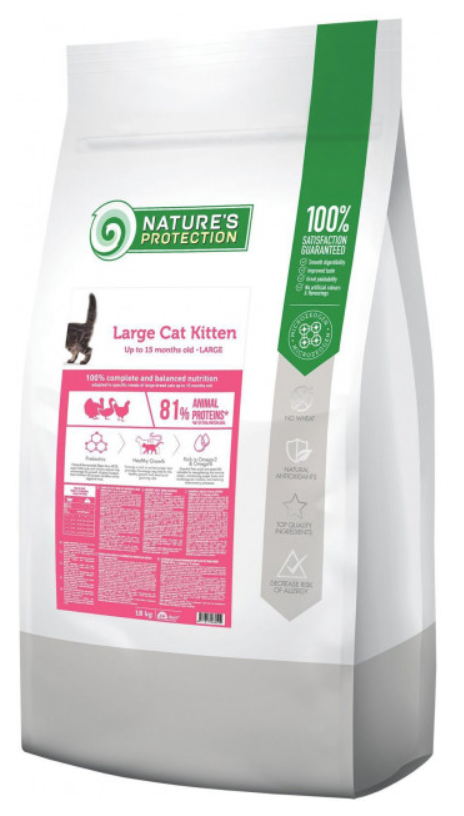 Корм для кошек сухой Nature's Protection Large cat Kitten 2 кг - фото 2 Корм для кошек сухой Nature's Protection Large cat Kitten 2 кг - фото 2