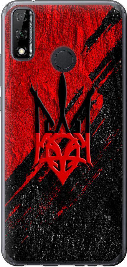 Чехол на Huawei P Smart 2020 Герб v4 (5293u-2060-42517)