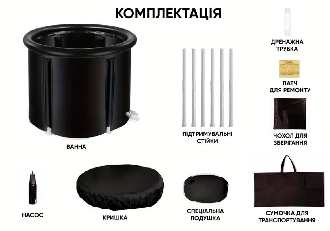 Каркасная ледяная крио ванна EasyFit круглый оздоровительный бассейн (EF-2306) - фото 2 Каркасная ледяная крио ванна EasyFit круглый оздоровительный бассейн (EF-2306) - фото 2