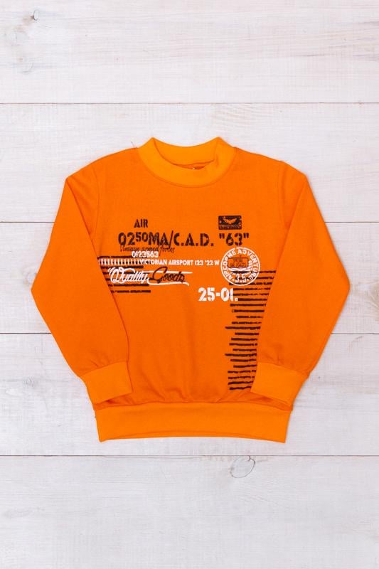 Джемпер для хлопчика Носи Своє 104 см Помаранчевий (6069-023-33-4-v42)